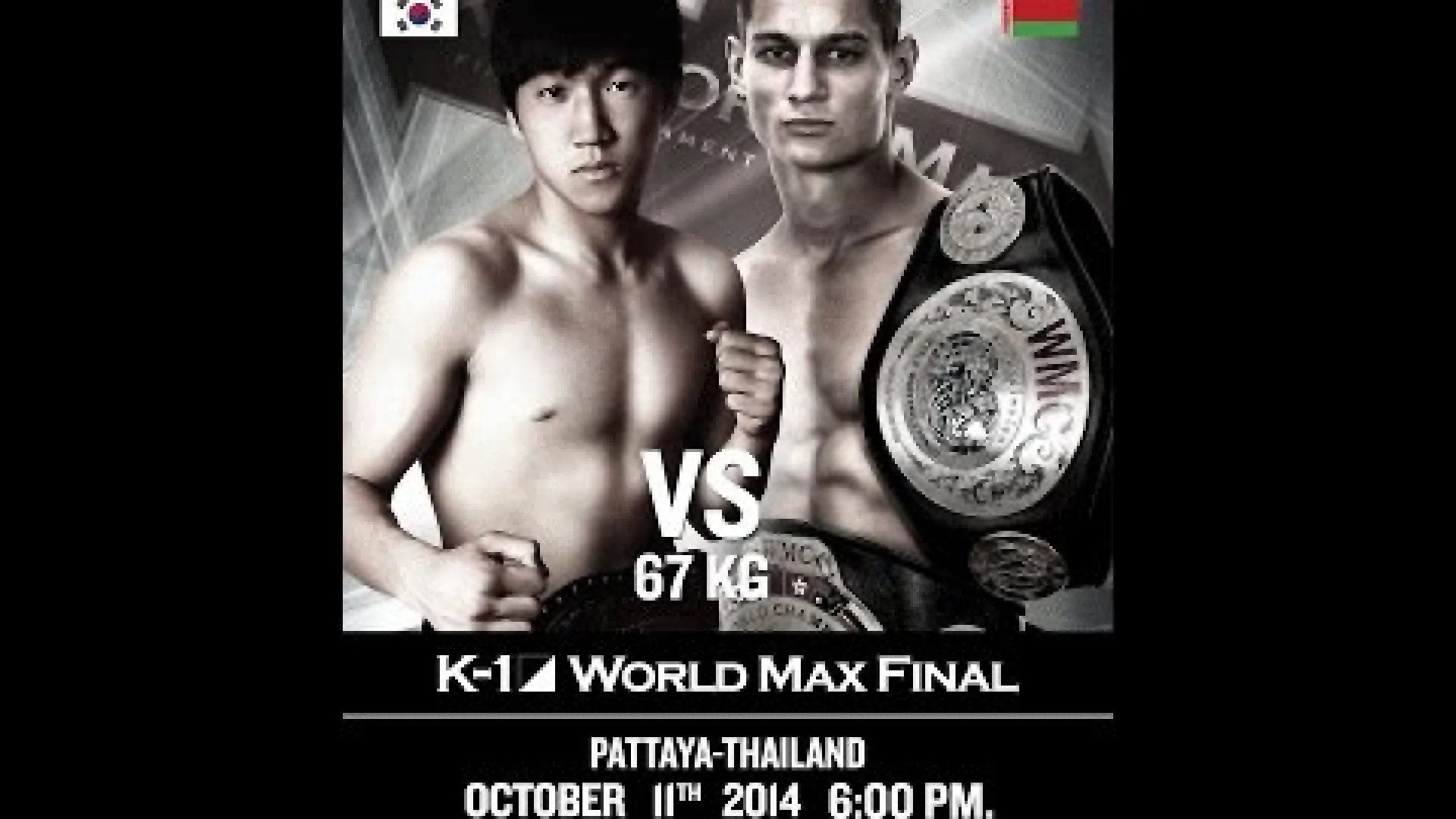 Andrei Kulebin vs Lee Sung-Hyun
