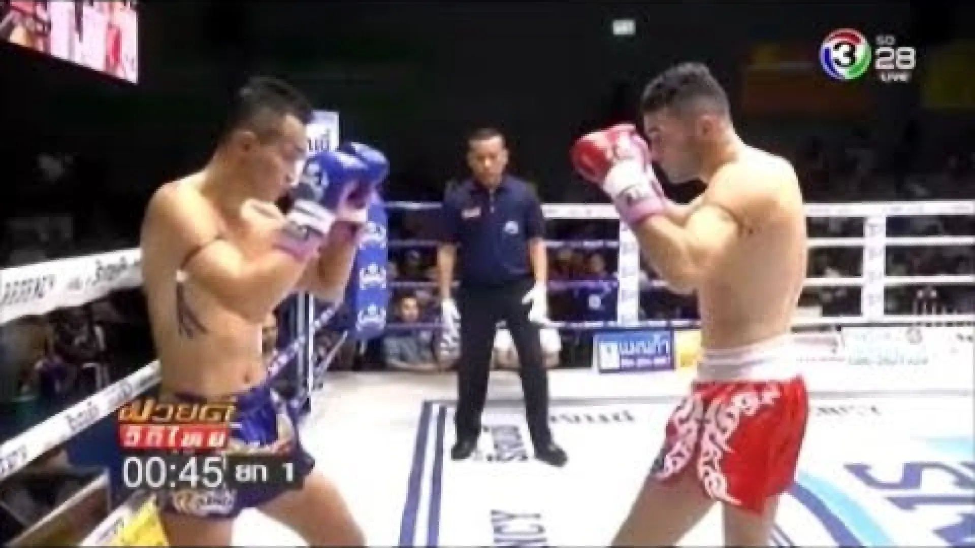 Rafi Bohic vs Taksila Chor Hapayak (Fight Video)