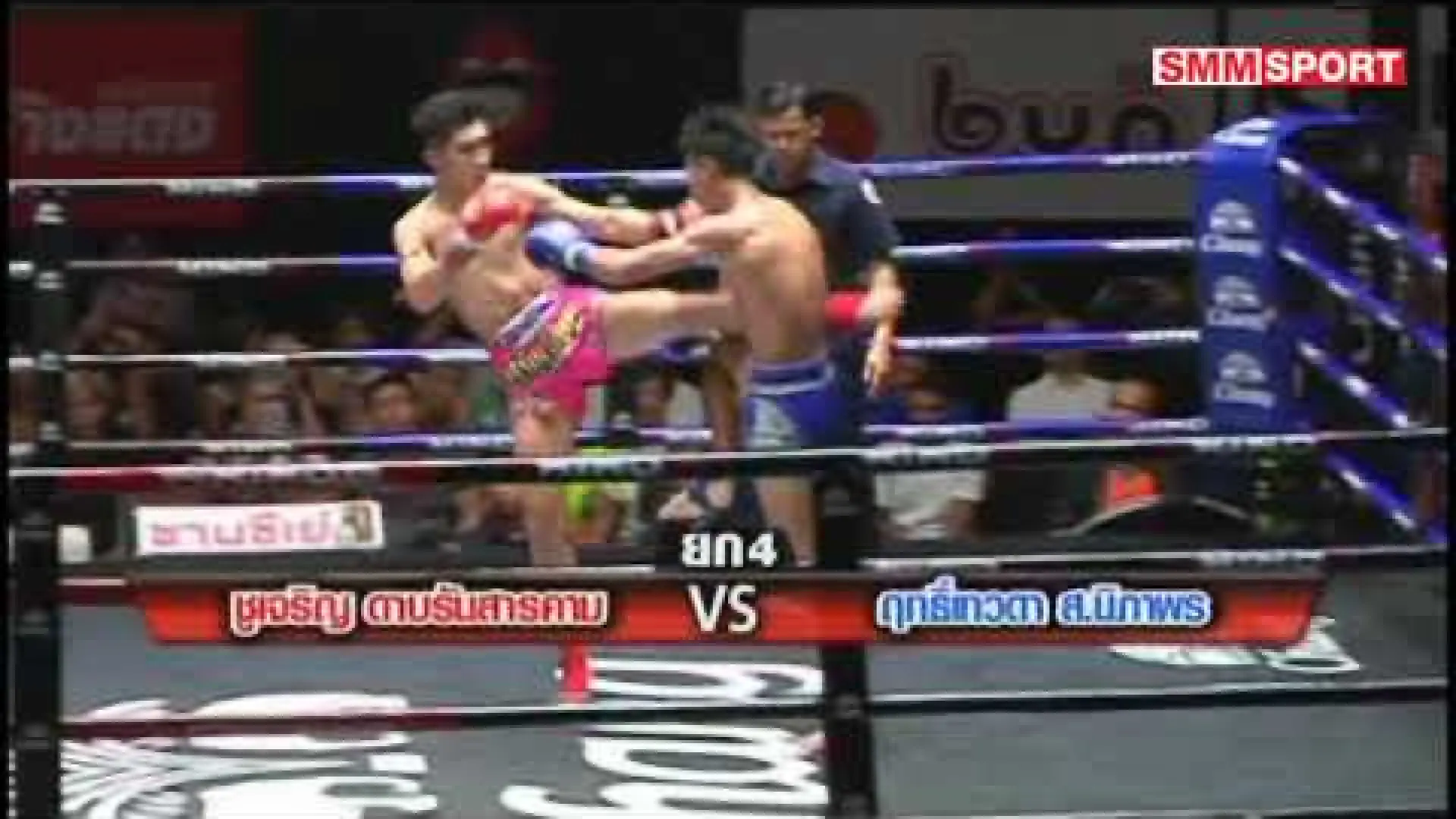 Rittewada Petchyindee vs Chujaroen Dabransarakarm (Fight Video)