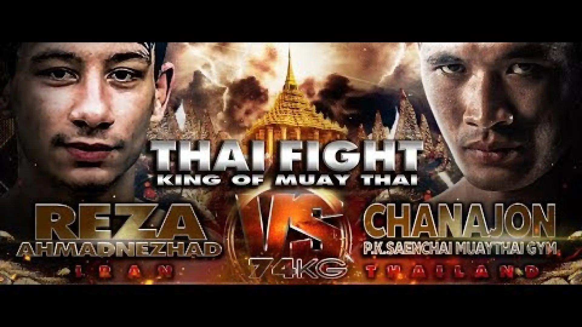 Chanajon PK Saenchai vs Reza Ahmadnezhad (Fight Video)