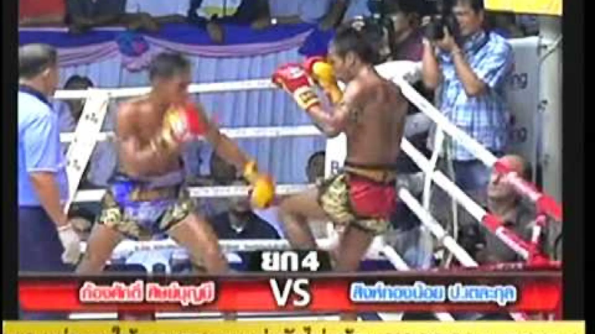 Kongsak Sitboonmee vs Singtongnoi Por Telakun (Fight Video)