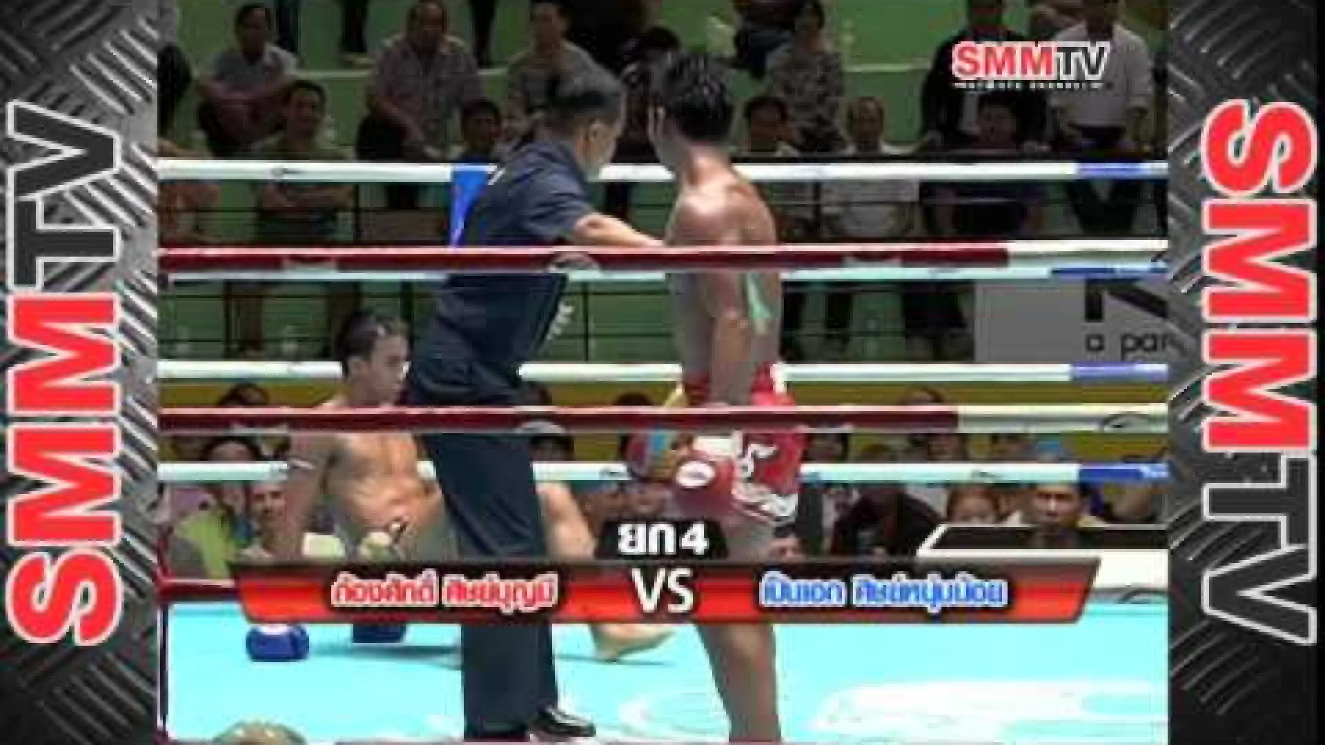 Kongsak Sitboonmee vs Penek Sitnumnoi (Fight Video)