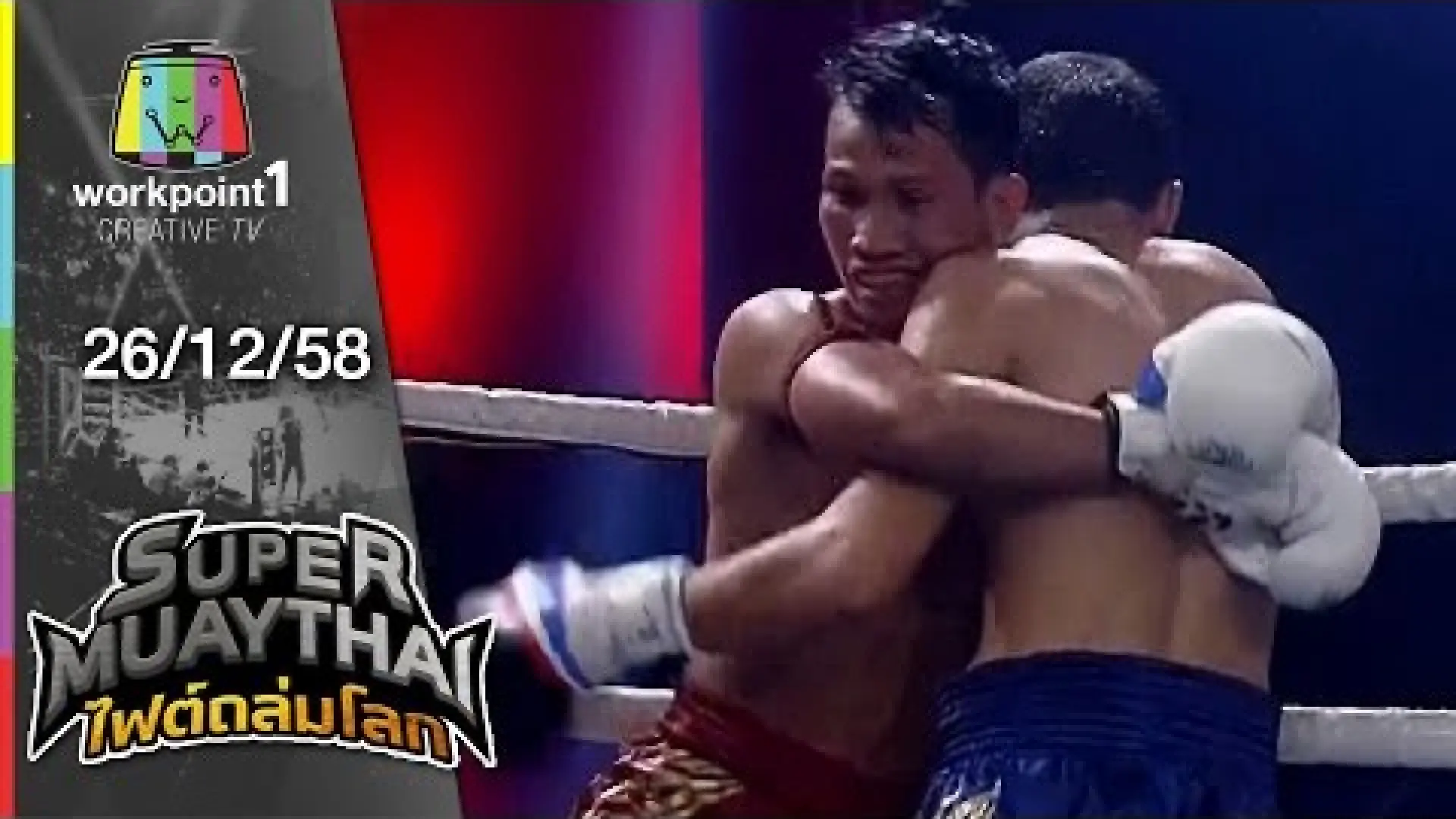Alaverdi Ramazanov vs Somboun Vongsa (Fight Video)