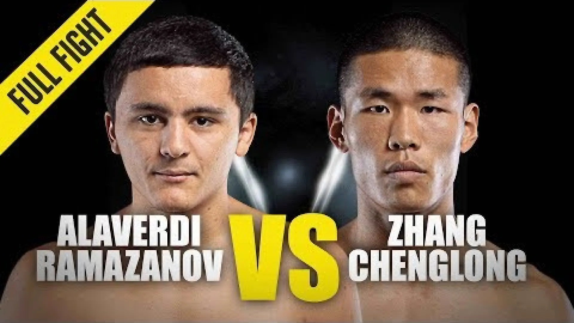 Alaverdi Ramazanov vs Zhang Chenglong (Fight Video)