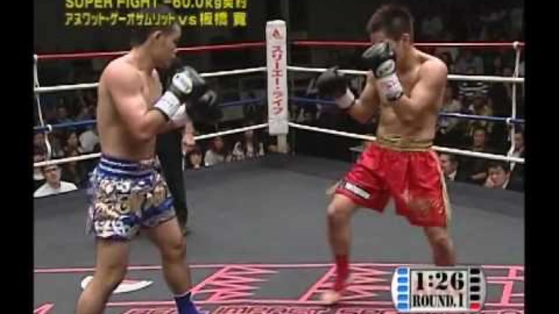 Anuwat Kaewsamrit vs Kan Itabashi (Fight Video)