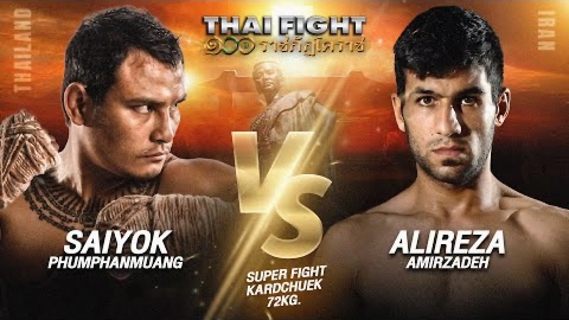 Saiyok Pumpanmuang vs Alireza Amirzadeh (Fight Video)