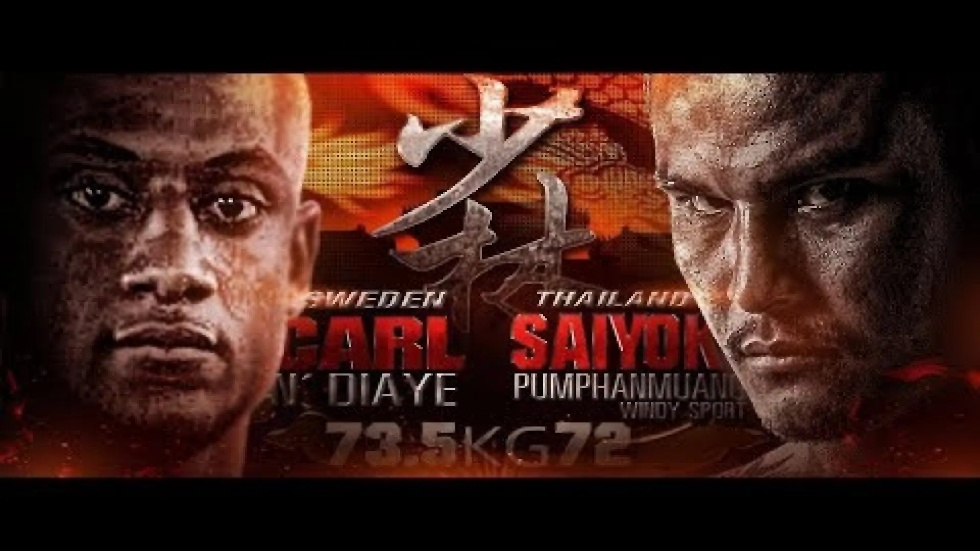 Saiyok Pumpanmuang vs Carl N'Diaye (Fight Video)