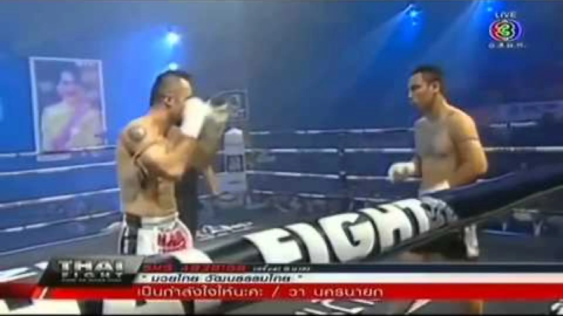 Saiyok Pumpanmuang vs Mostafa Ashouri (Fight Video)
