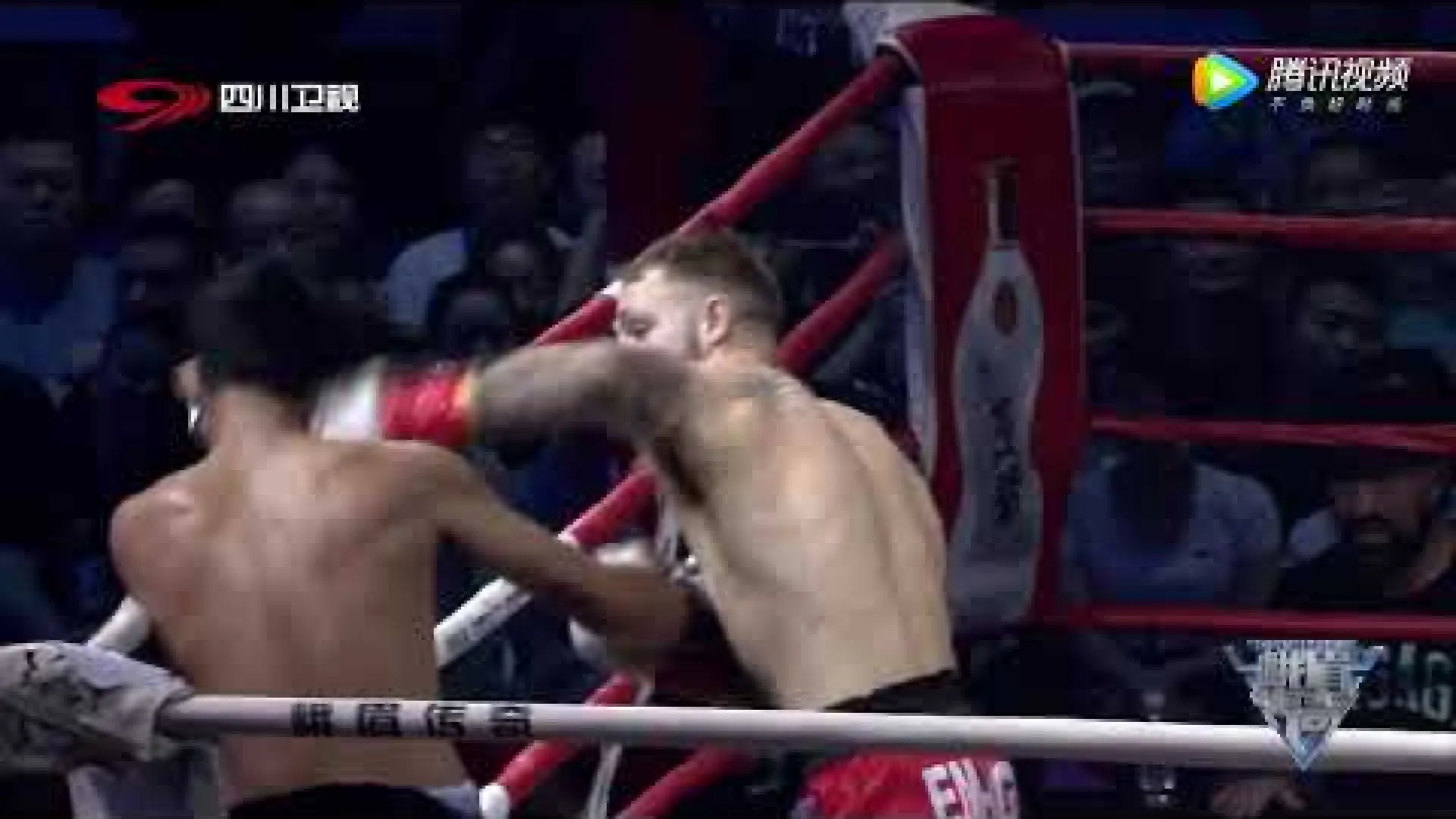 Rungrawee Sitsongpeenong vs Brad Riddell (Fight Video)