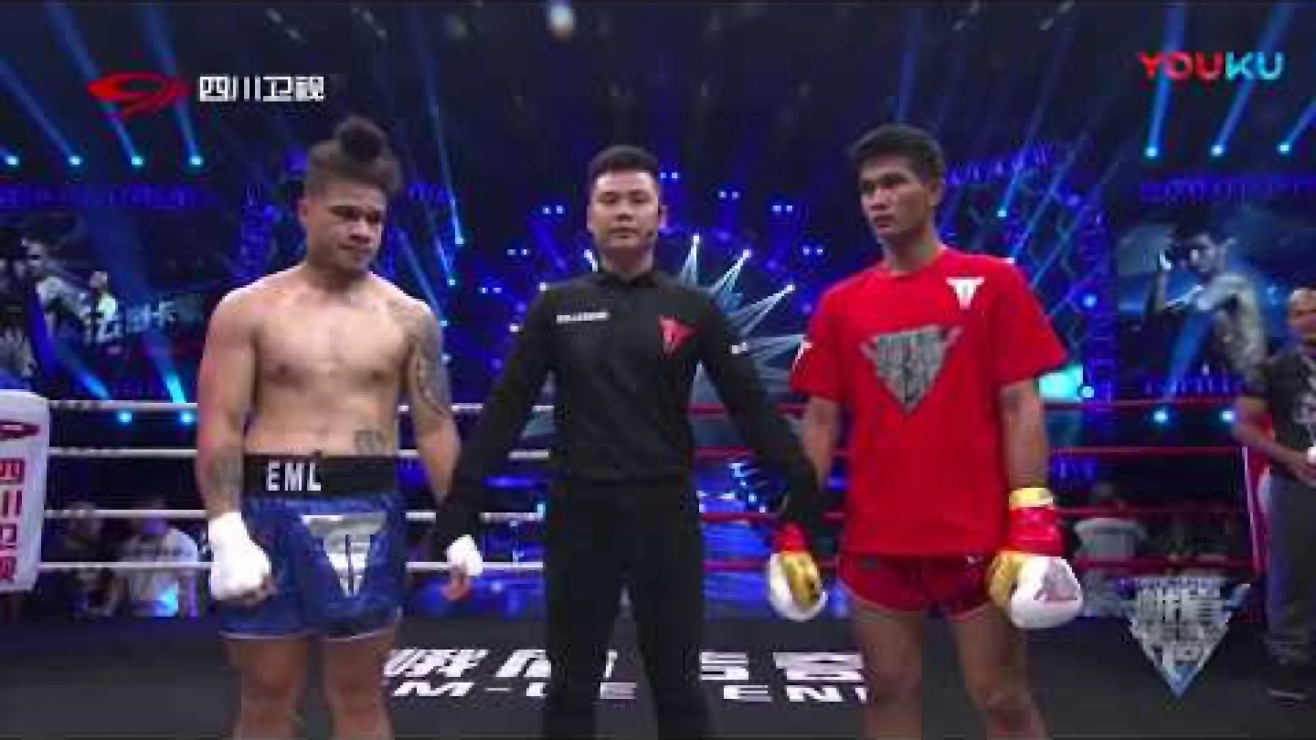 Rungrawee Sitsongpeenong vs Sosefo Falekaono (Fight Video)