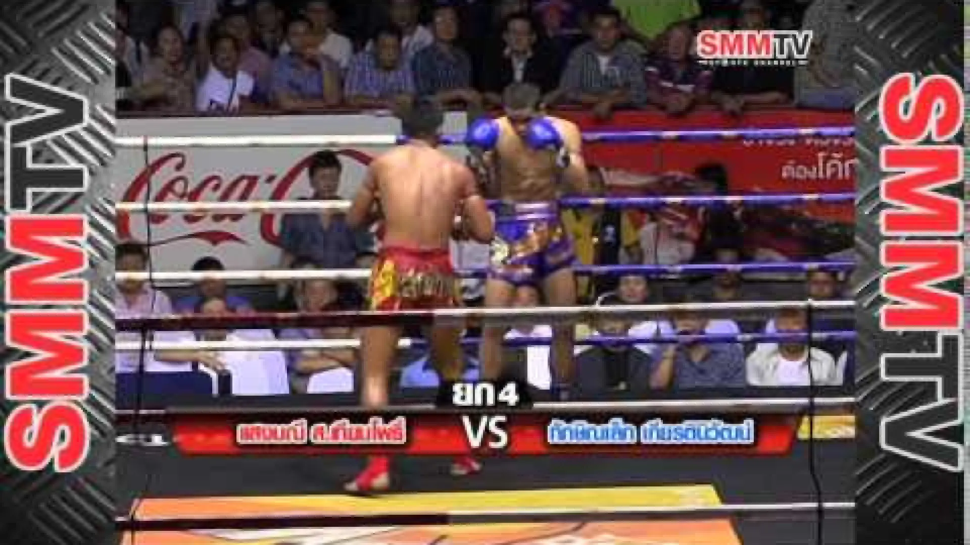 Sangmanee Sor Tienpo vs Thaksinlek Kiatniwat (Fight Video)
