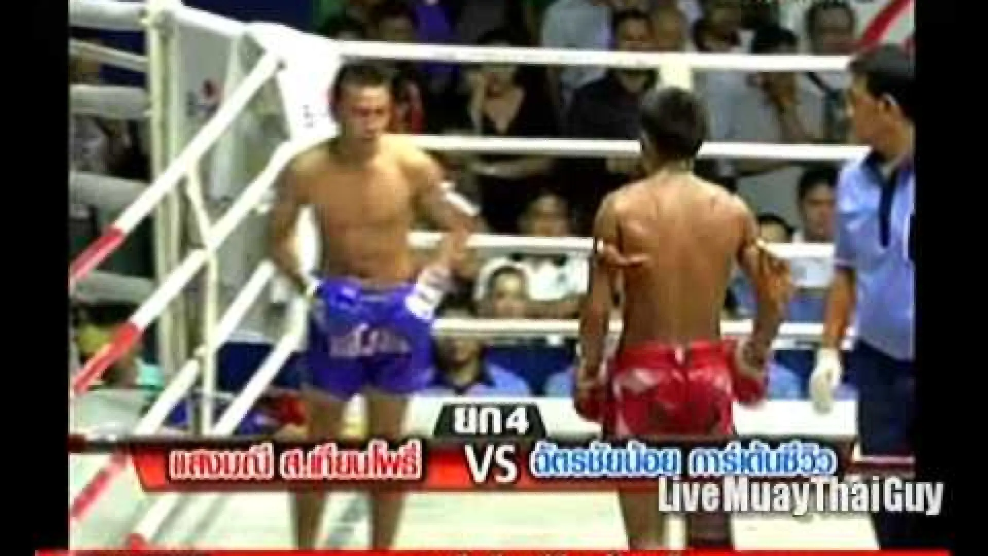 Sangmanee Sor Tienpo vs Chatchainoi Sitbenjama (Fight Video)