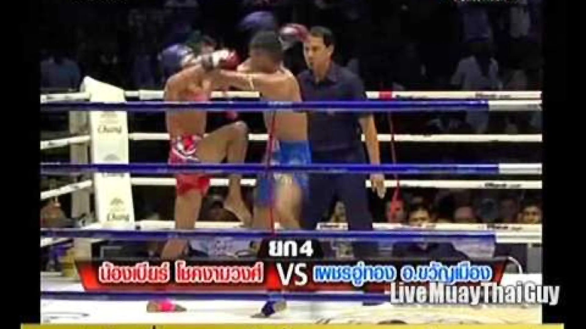 PhetUtong Or Kwanmuang vs Kaonar Sor Jor Thongprajin (Fight Video)