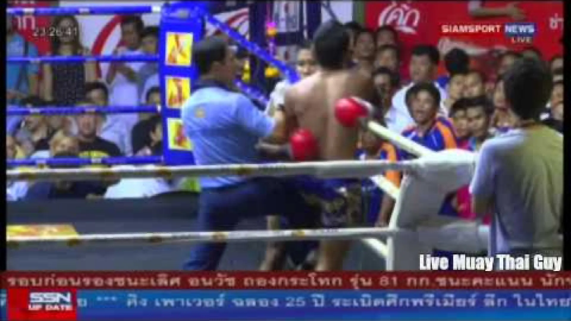 Superbank Sakchaichote vs Pettawee Sor Kittichai (Fight Video)