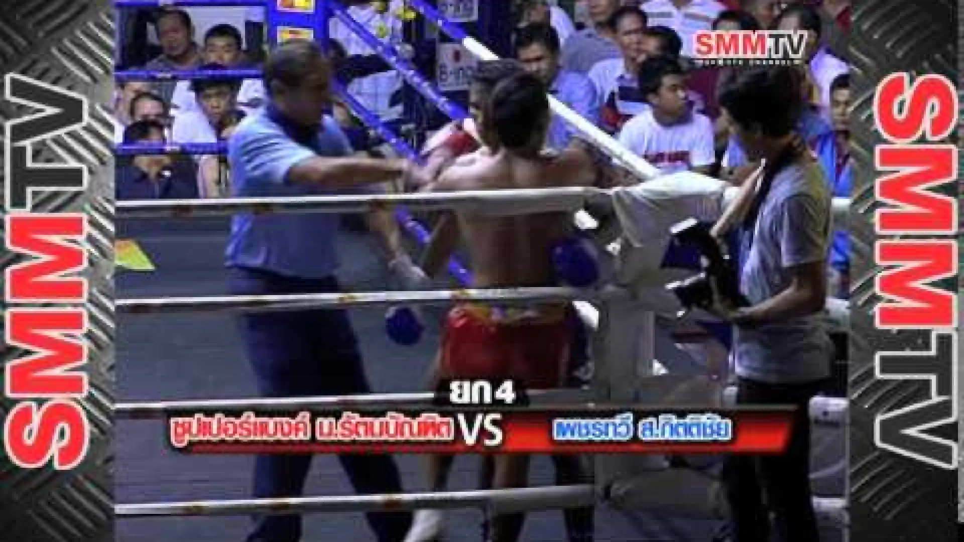 Superbank Sakchaichote vs Pettawee Sor Kittichai (Fight Video)