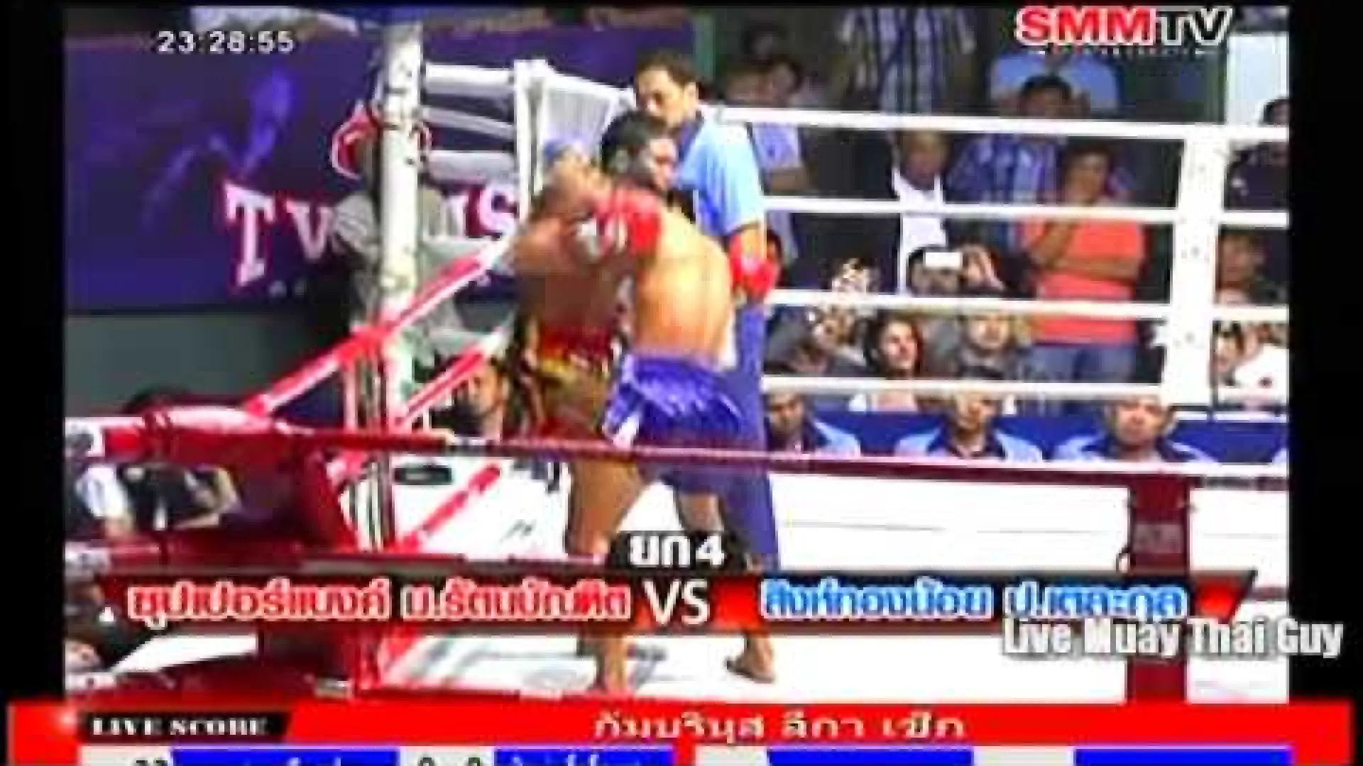 Superbank Sakchaichote vs Singtongnoi Por Telakun (Fight Video)