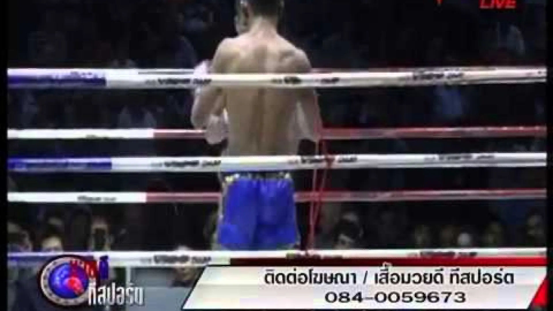 Thanonchai Fairtex vs Pokaew Sor Bonnya (Fight Video)