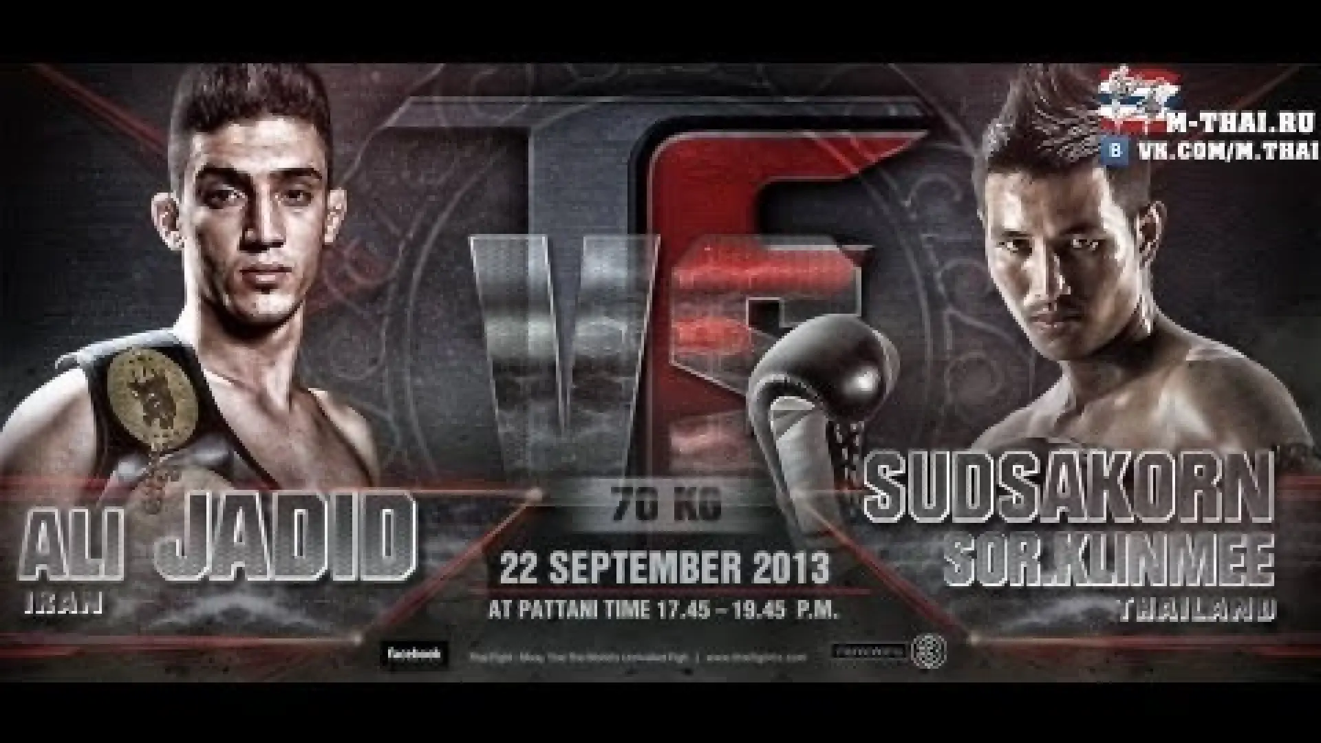 Sudsakorn Sor Klinmee vs Ali Jadid (Fight Video)