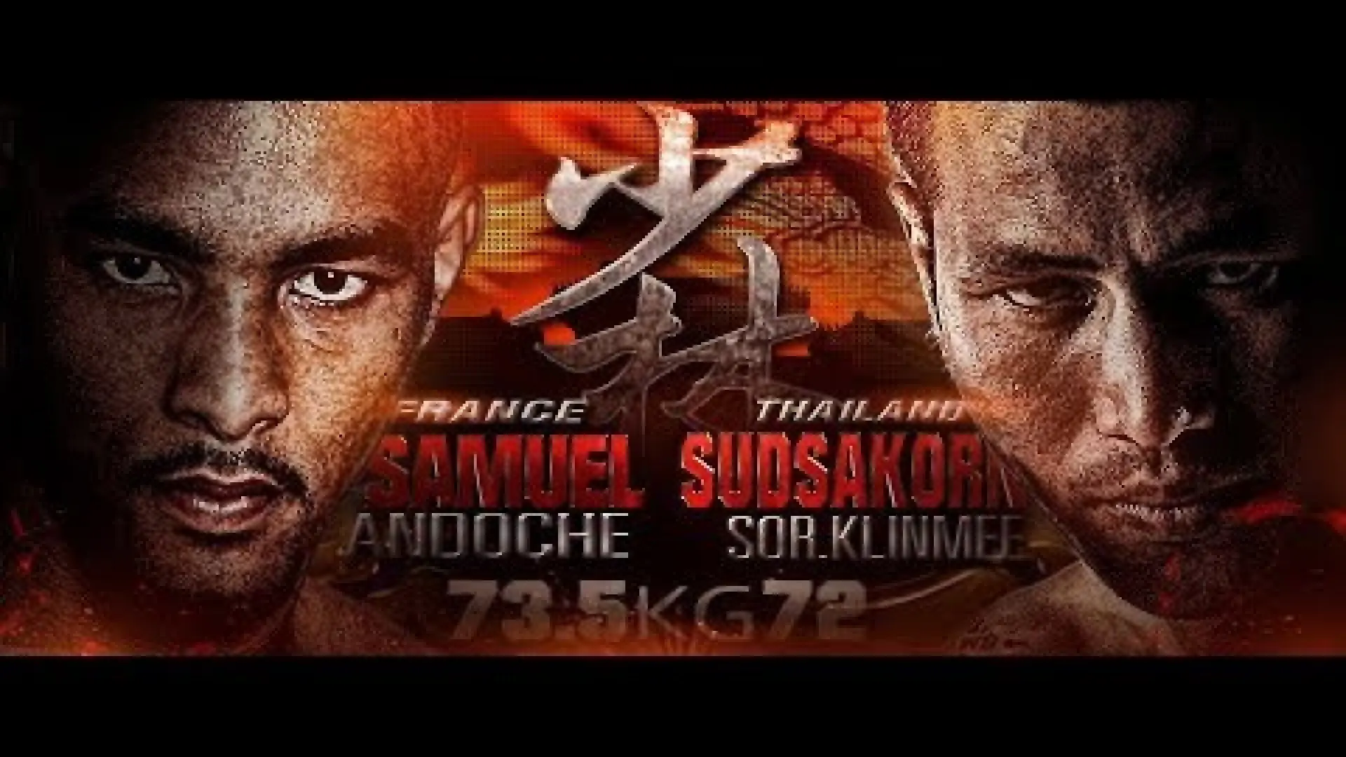 Sudsakorn Sor Klinmee vs Samuel Andoche (Fight Video)