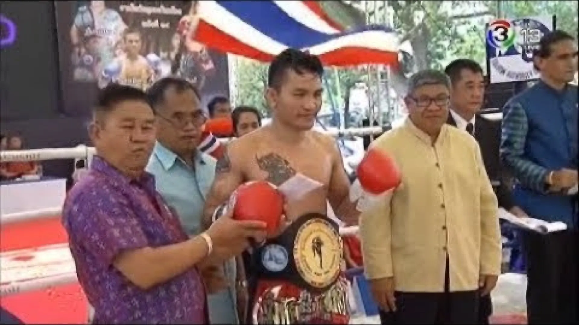 Singmanee Kaewsamrit vs Numkabuan Kiatnavy (Fight Video)