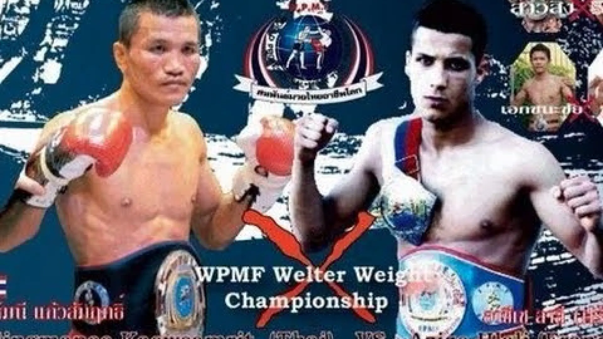Singmanee Kaewsamrit vs Azize Hlali (Fight Video)
