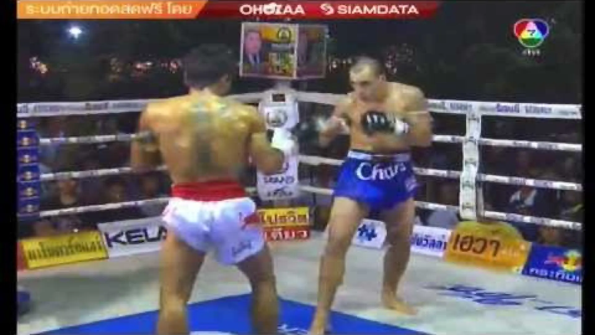Singmanee Kaewsamrit vs Sean Kearney (Fight Video)