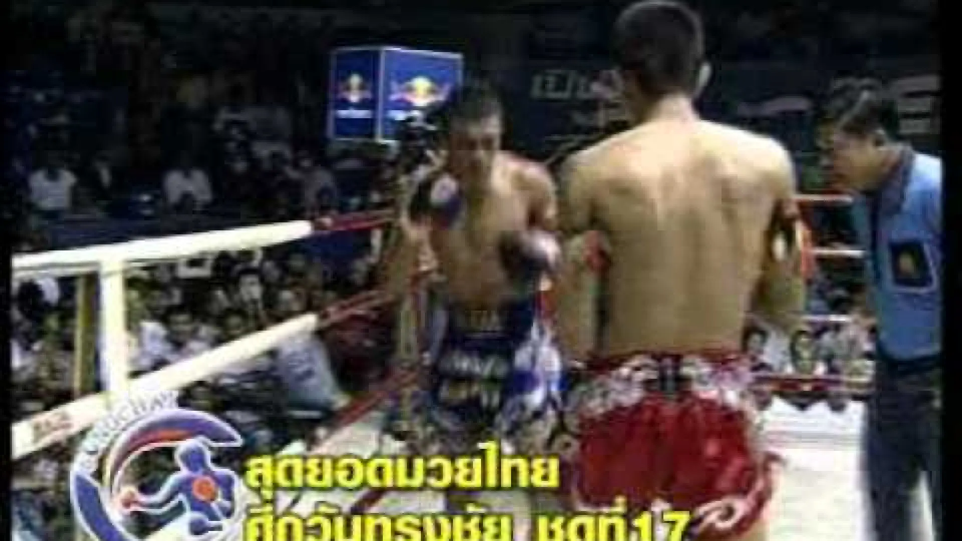 Manasak Sitniwat vs Pornsanae Sitmonchai (Fight Video)