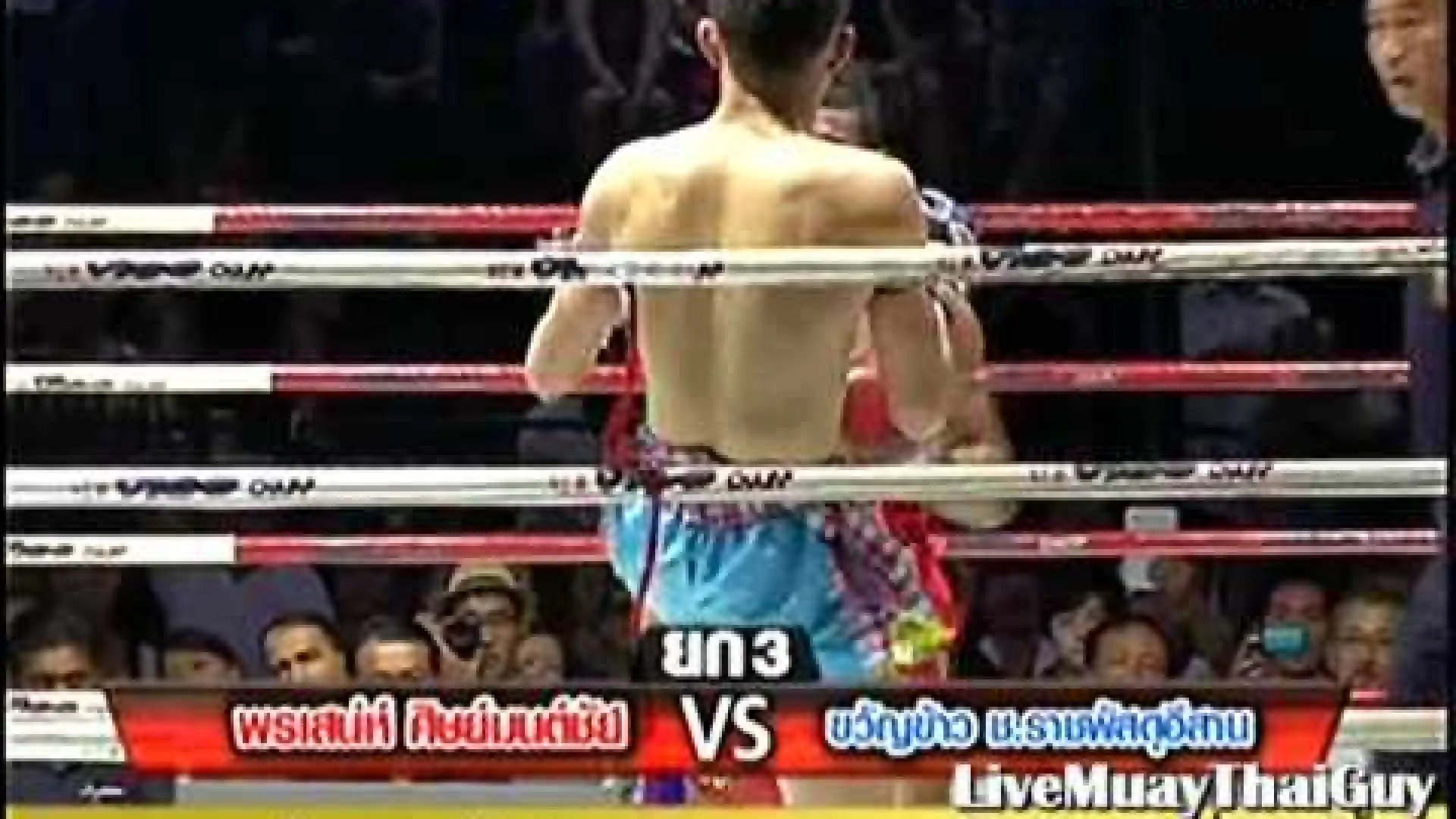 Pornsanae Sitmonchai vs Kwankhao Mor Ratanabandit (Fight Video)