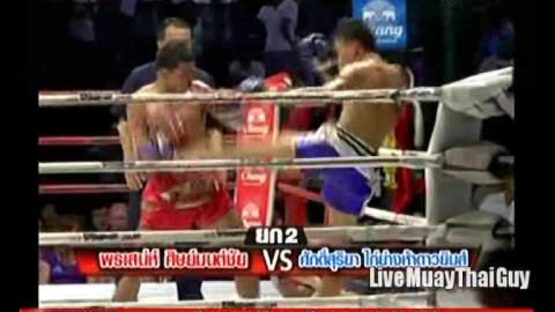 Pornsanae Sitmonchai vs Saksuriya Gaiyanghadao (Fight Video)