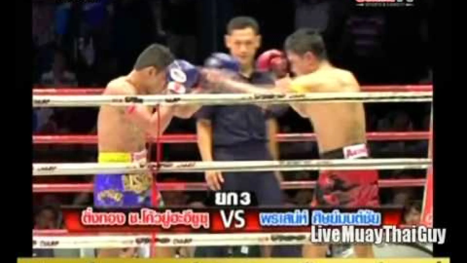Pornsanae Sitmonchai vs Tingtong Chor Koyuha-Isusu