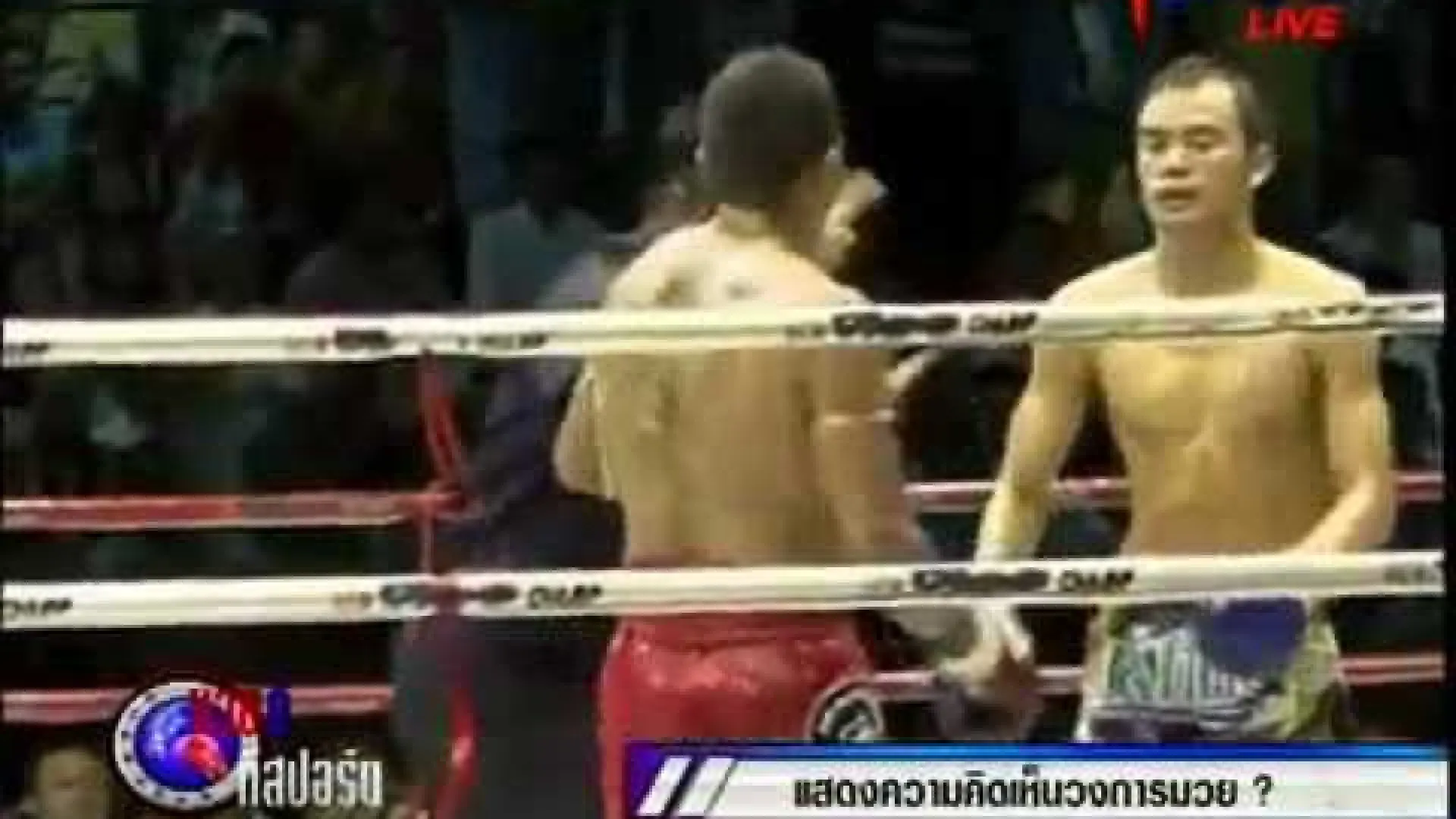 Pornsanae Sitmonchai vs Palangtip Sripeung (Fight Video)