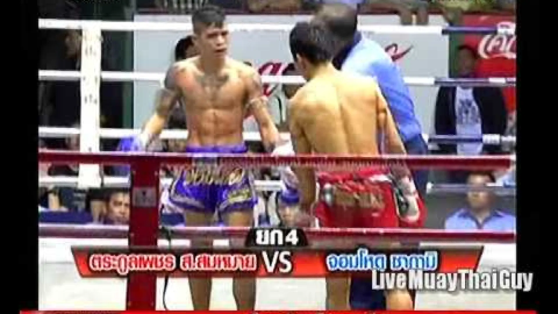 Jomhod Eminentair vs Trakunpet Sor Sommai (Fight Video)