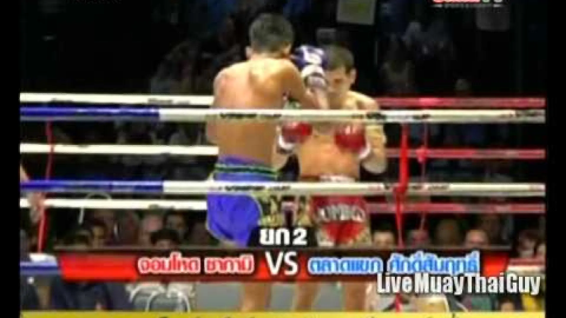 Jomhod Eminentair vs Talatkek Saksamrit (Fight Video)