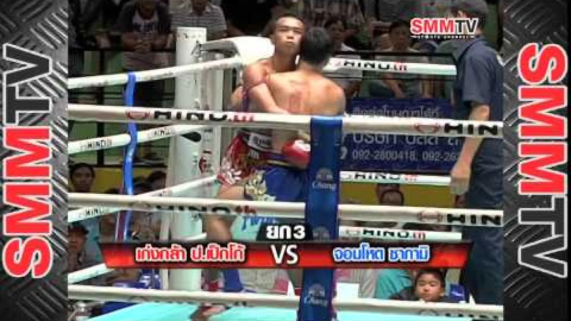 Jomhod Eminentair vs Kengkla Por Pekko (Fight Video)