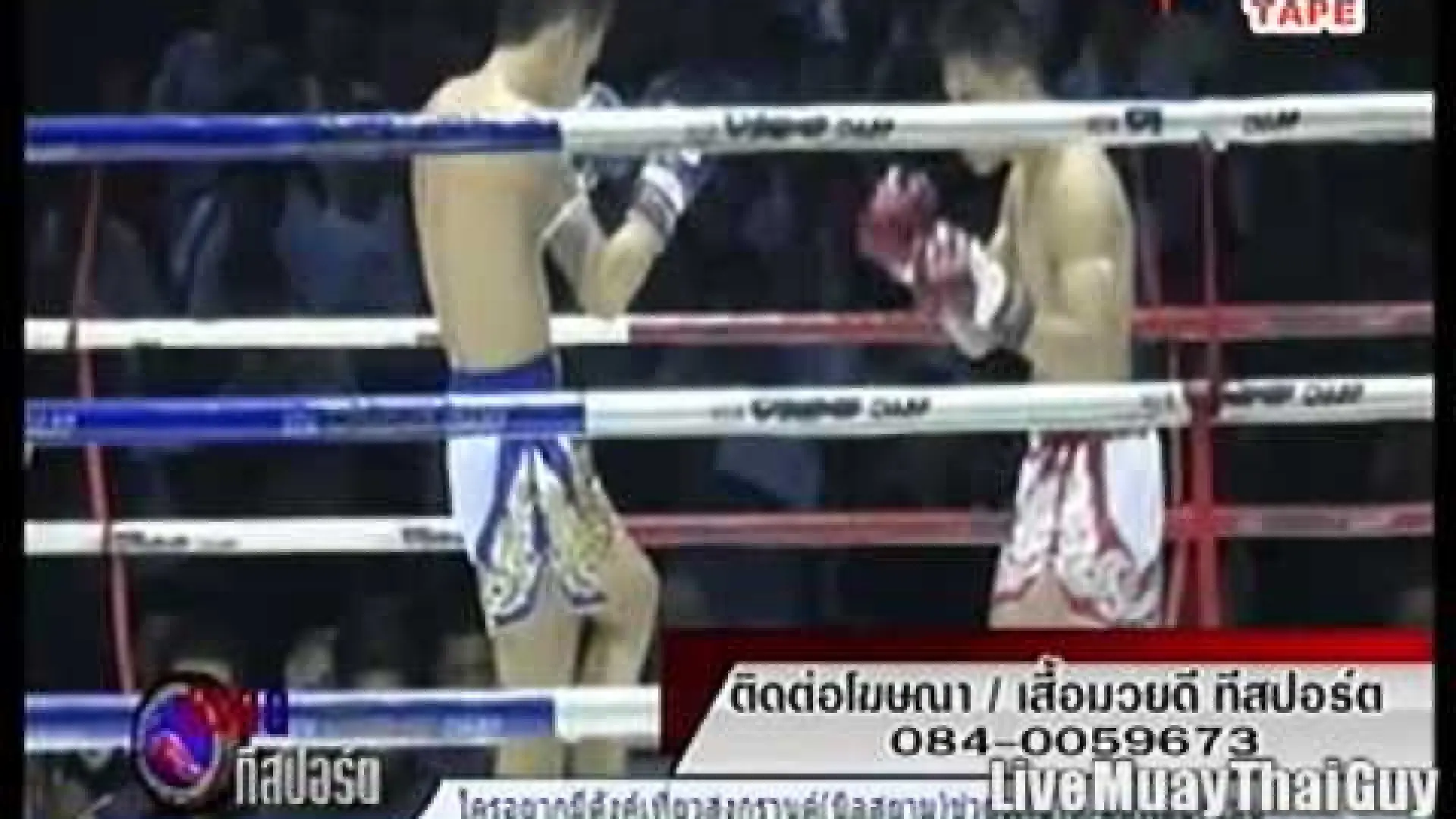 Jomhod Eminentair vs Kusagonnoi Sor Joonsen (Fight Video)