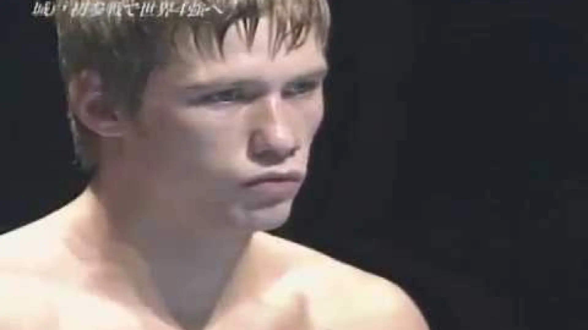 Artur Kyshenko vs Yasuhiro Kido (Fight Video)