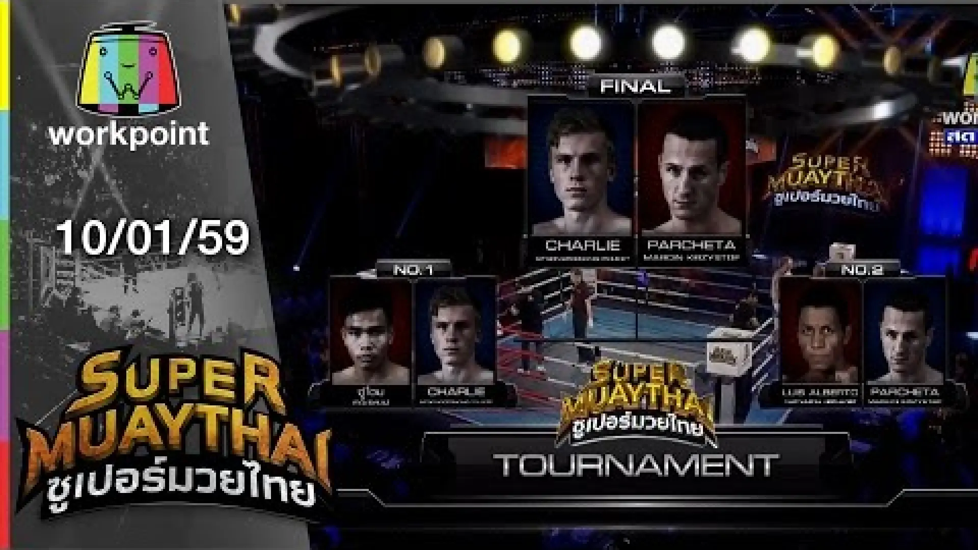 Charlie Bubb vs Marcin Parcheta (Fight Video)