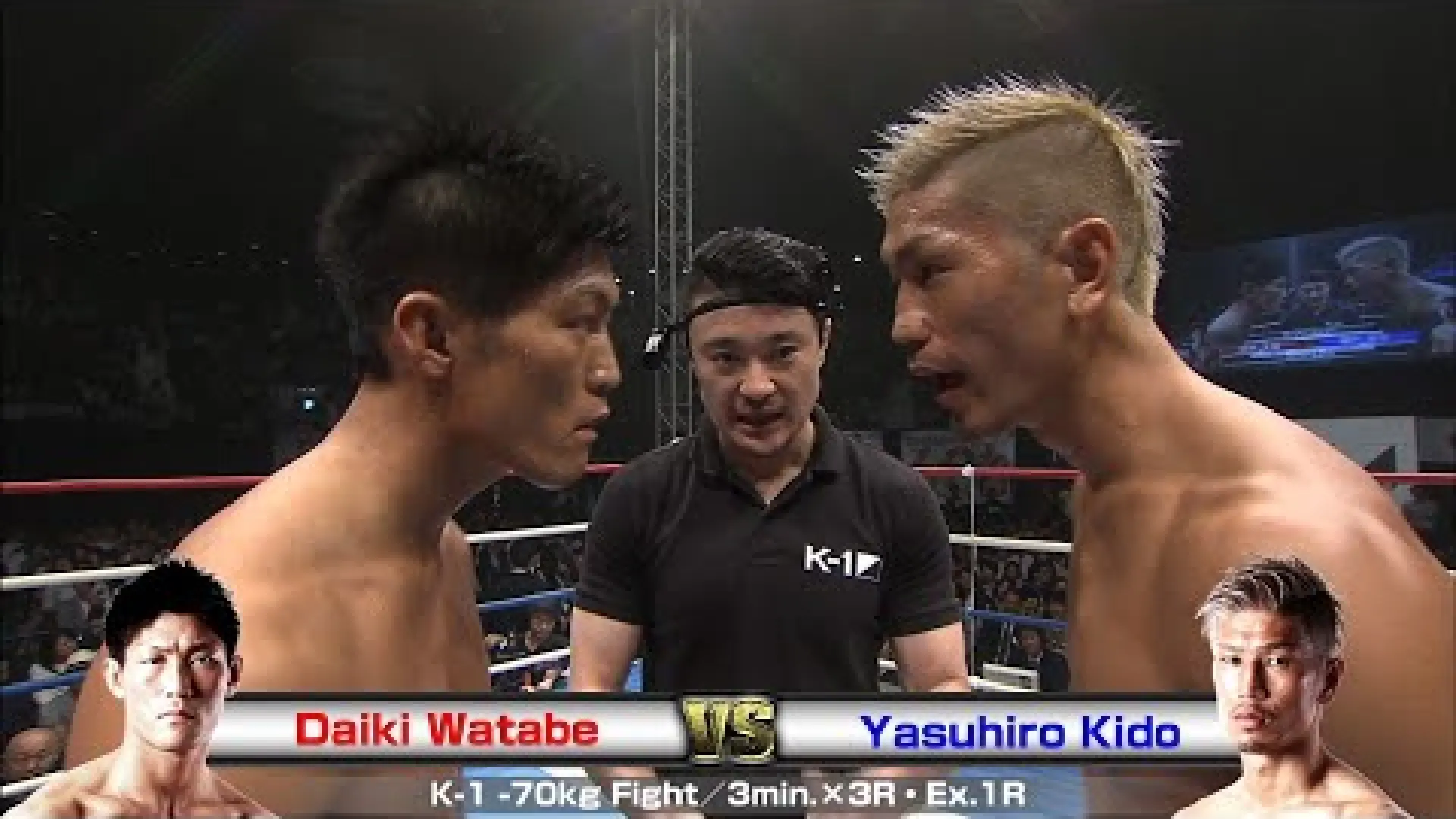 Yasuhiro Kido vs Daiki Watabe (Fight Video)