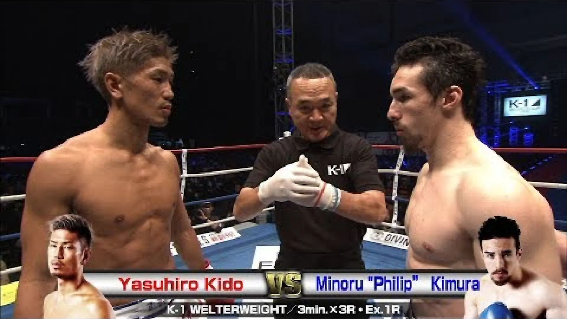 Yasuhiro Kido vs Minoru Kimura (Fight Video)