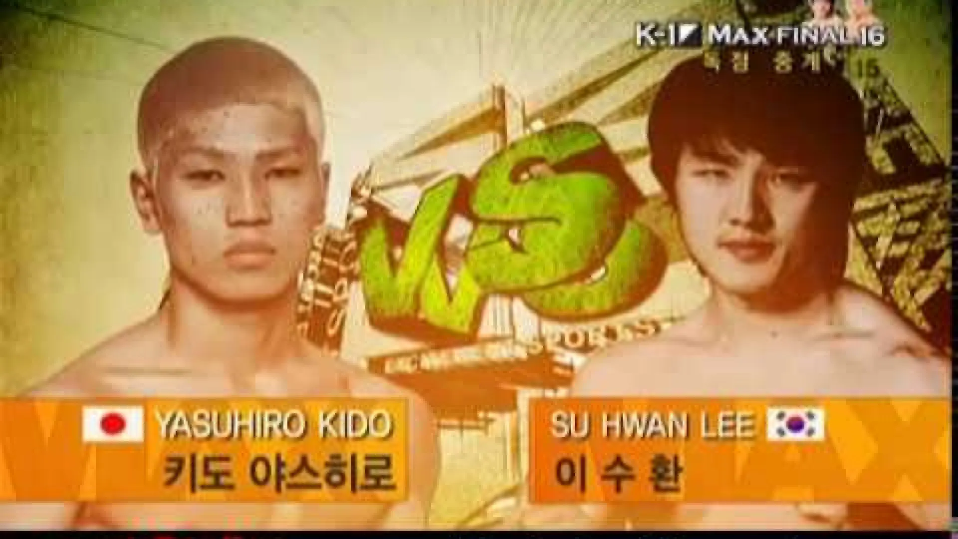 Yasuhiro Kido vs Lee Su-hwan