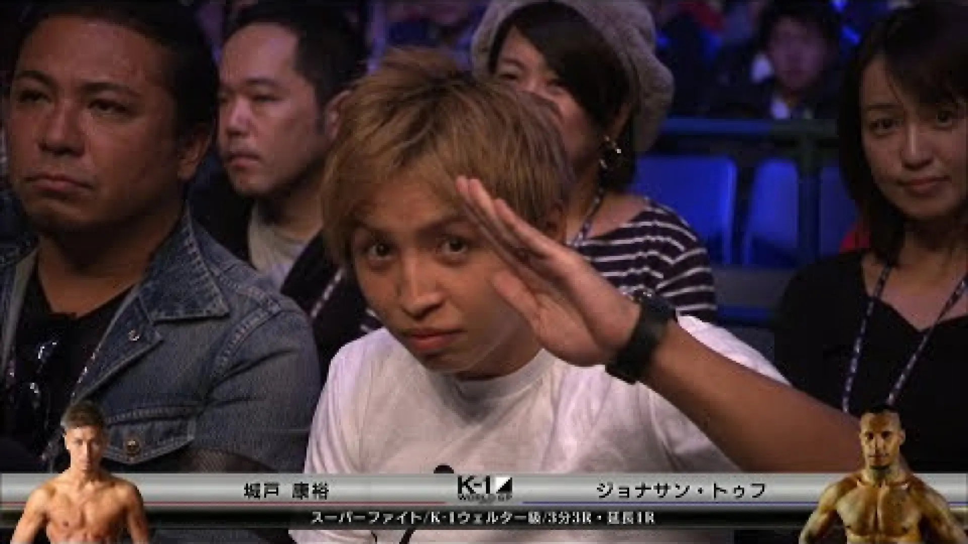 Yasuhiro Kido vs Jonathan Tuhu (Fight Video)