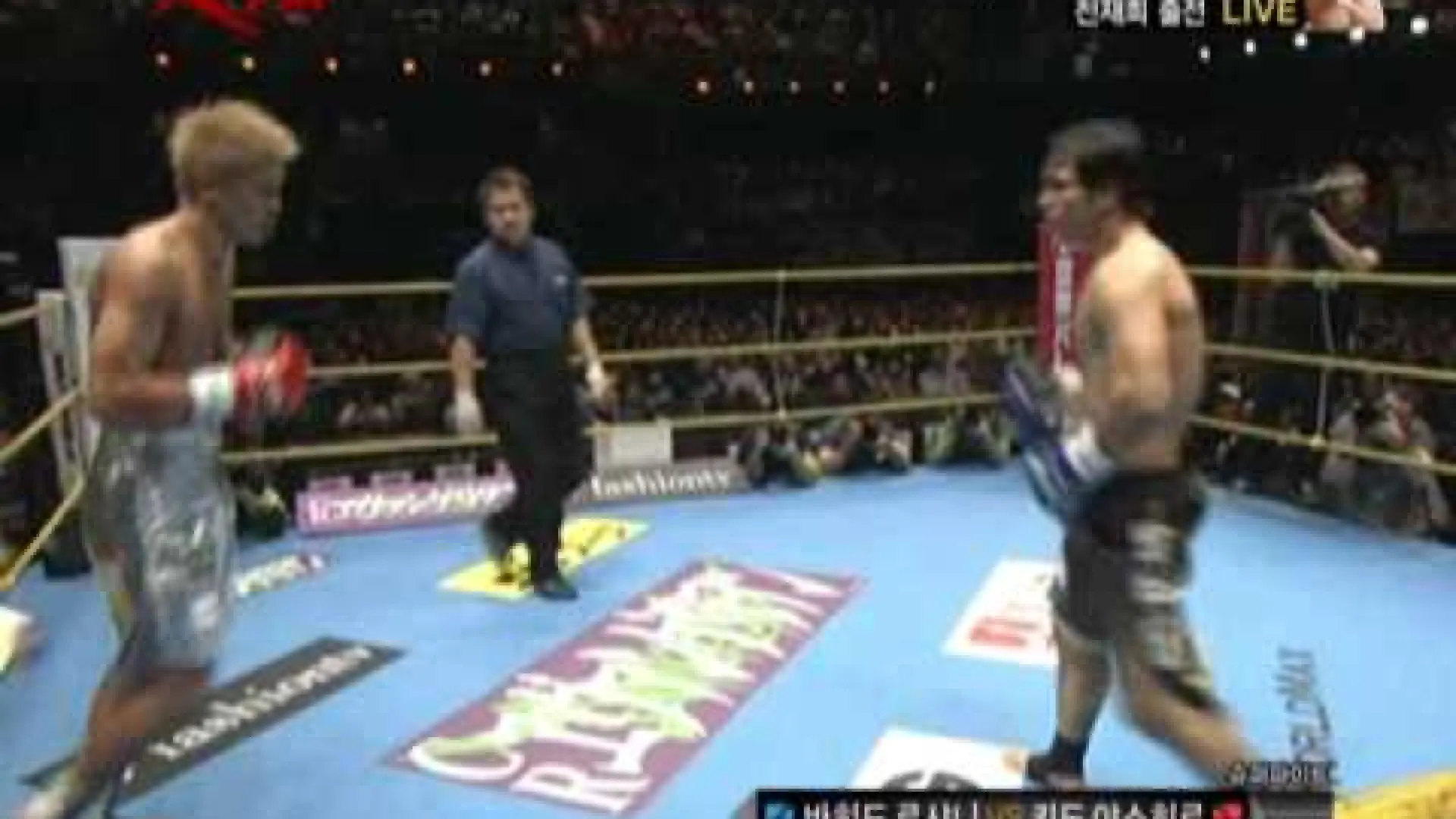 Yasuhiro Kido vs Vahid Roshani (Fight Video)