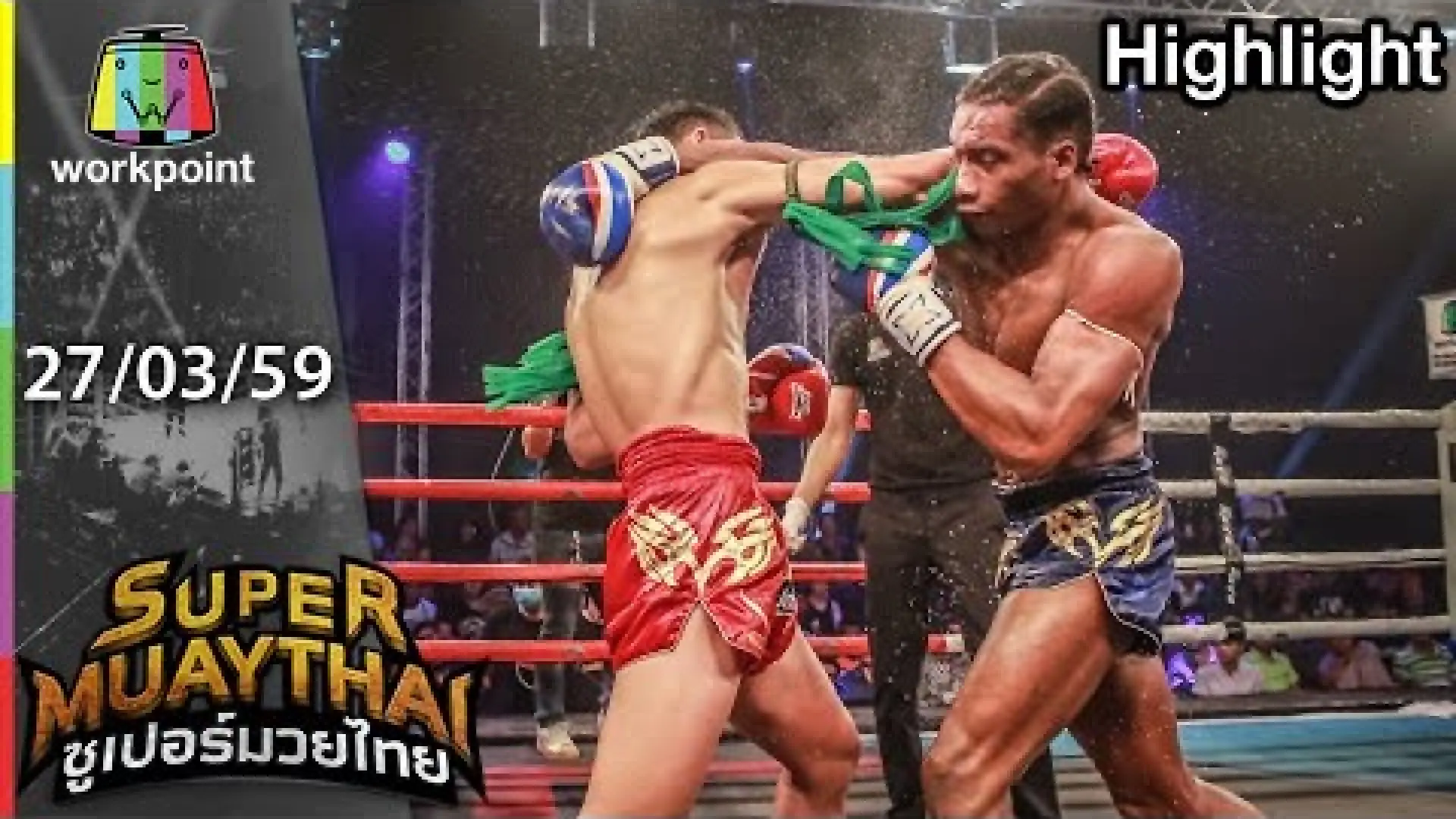 Yodpayak Sitsongpeenong vs Gladstone Martin Allen (Fight Video)