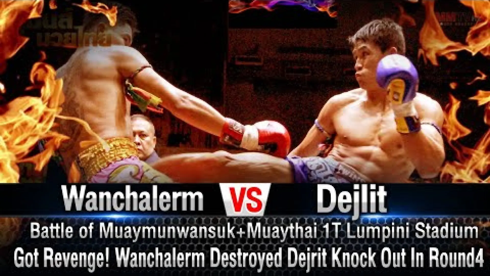 Dejrit Poptheeratham vs Wanchalerm Uddonmuang (Fight Video)