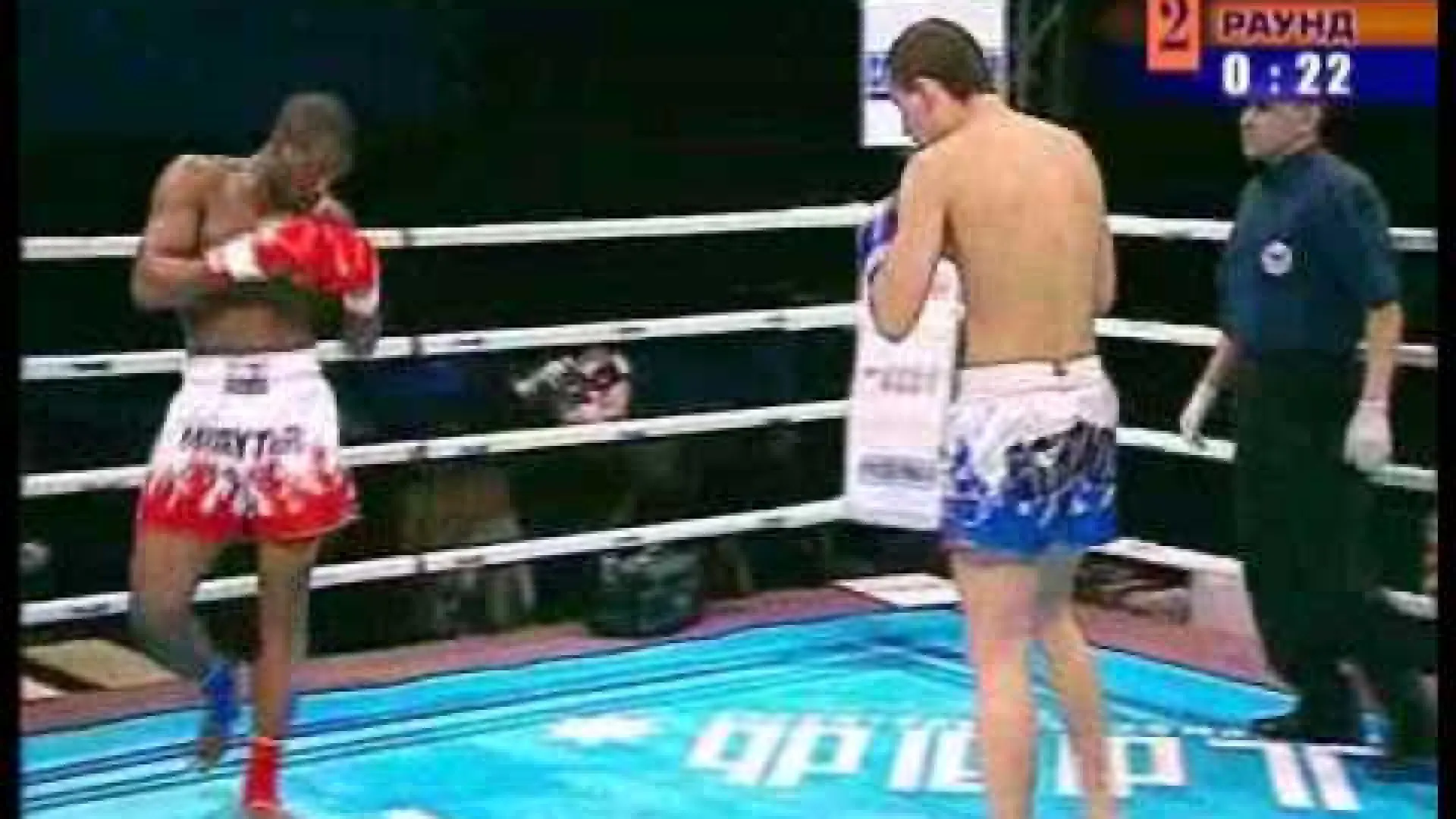 Abdallah Mabel vs Dmitry Valent (Fight Video)