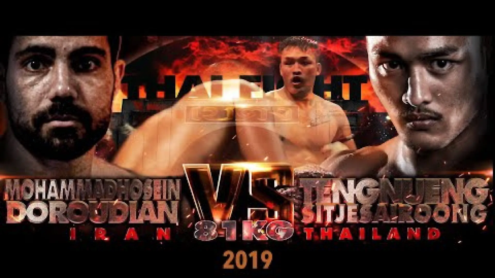 Tengnueng Sitjaesairoong vs Mohammad Doroudian (Fight Video)