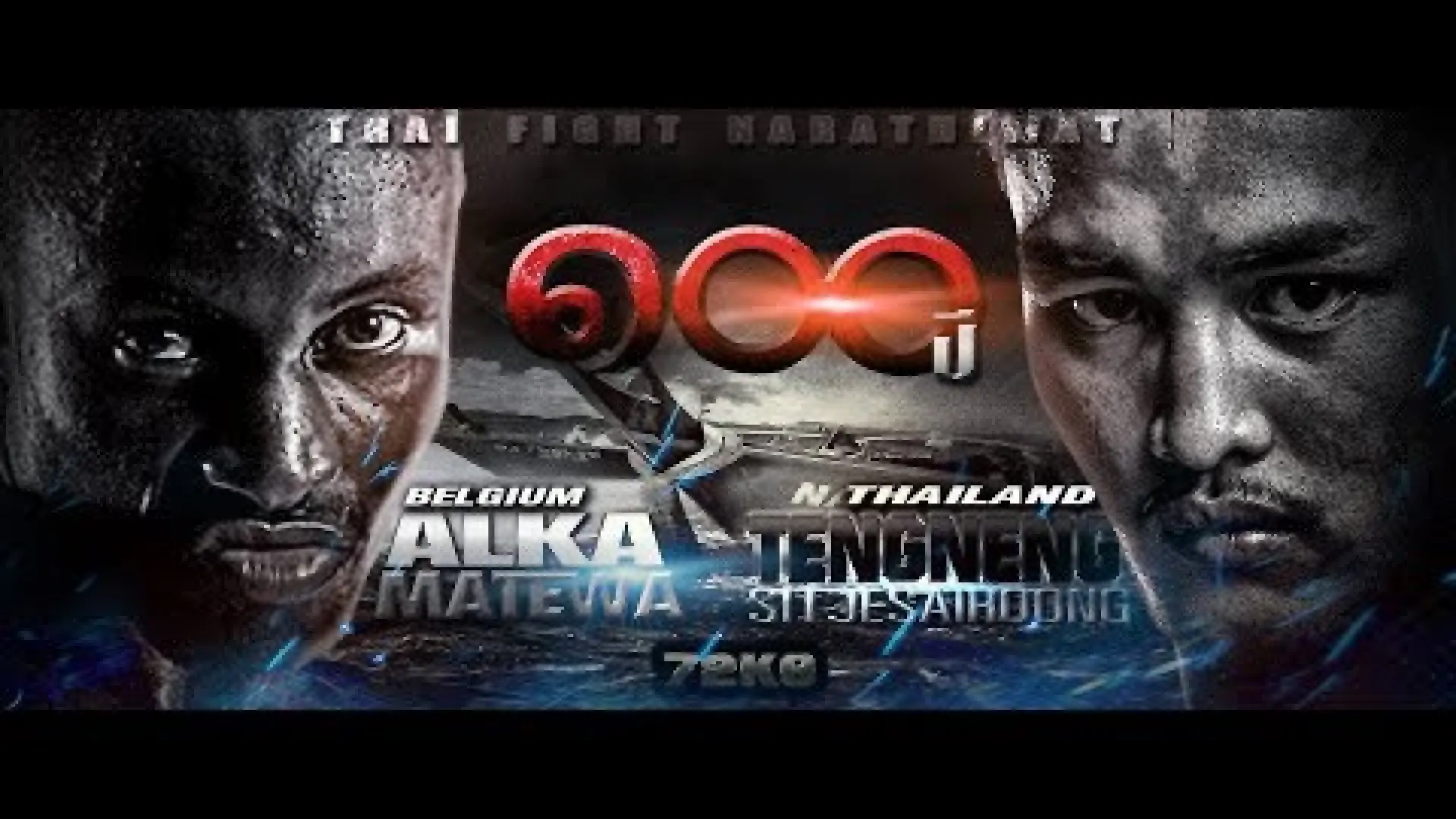 Tengnueng Sitjaesairoong vs Alka Matewa (Fight Video)
