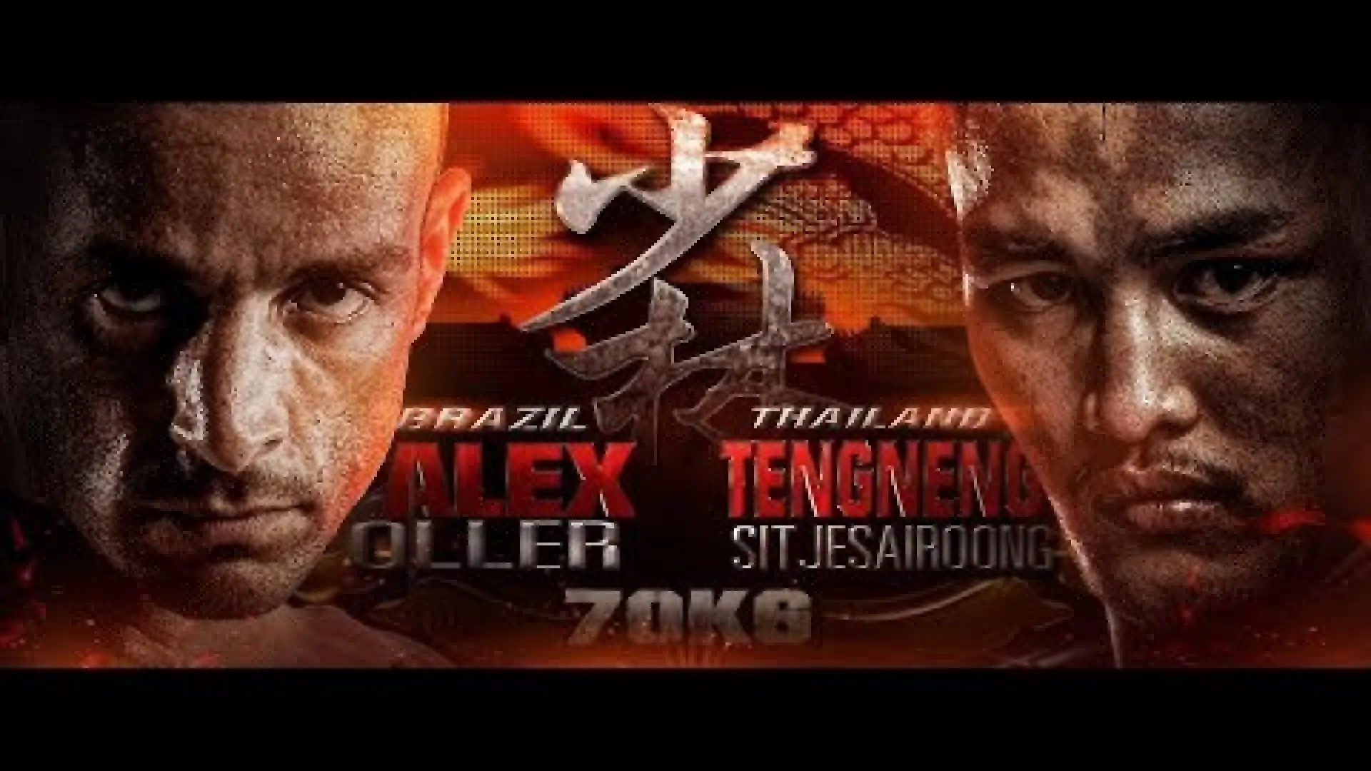 Tengnueng Sitjaesairoong vs Alex Oller (Fight Video)
