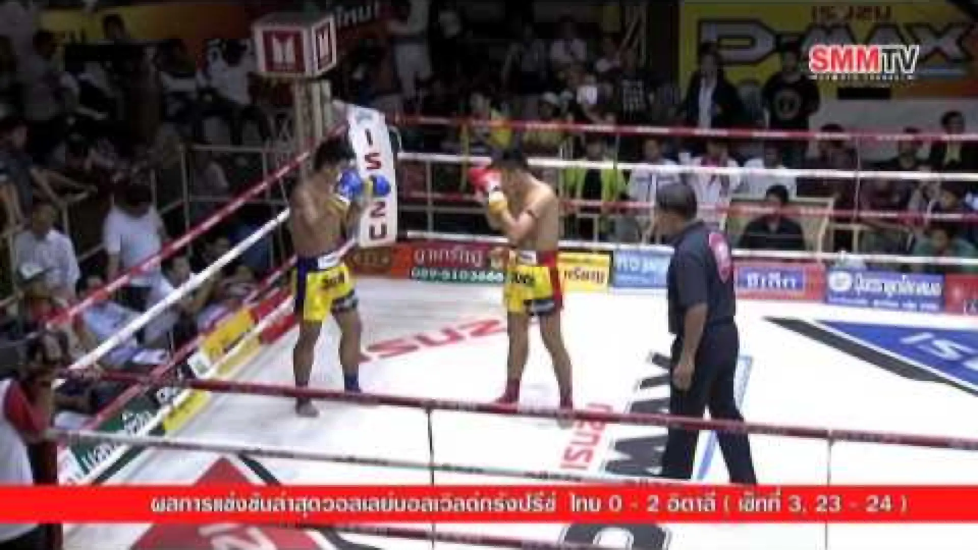 Tengnueng Sitjaesairoong vs Superchamp Pinthipkorat (Fight Video)
