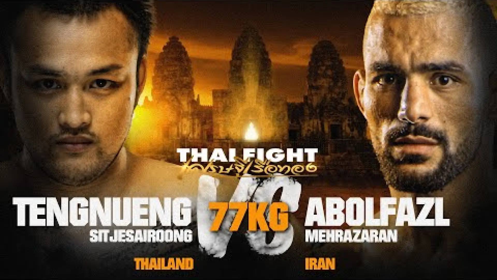 Tengnueng Sitjaesairoong vs Abolfazl Mehrazaran (Fight Video)